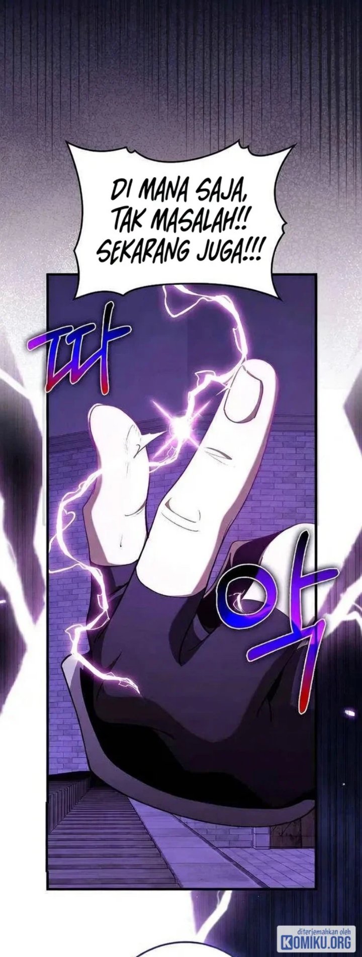 Max Level Player Chapter 107 - Page 48