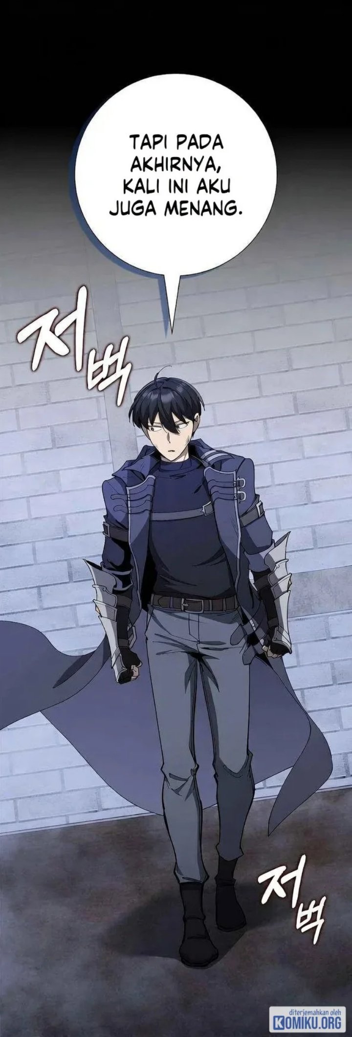 Max Level Player Chapter 107 - Page 53