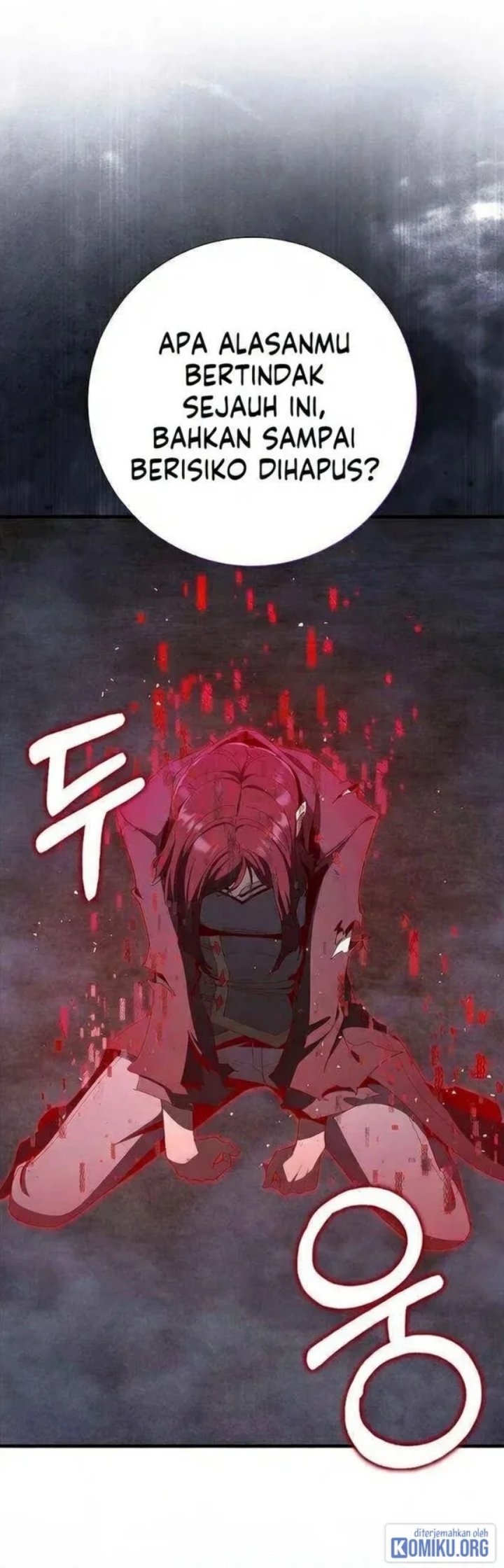Max Level Player Chapter 107 - Page 56
