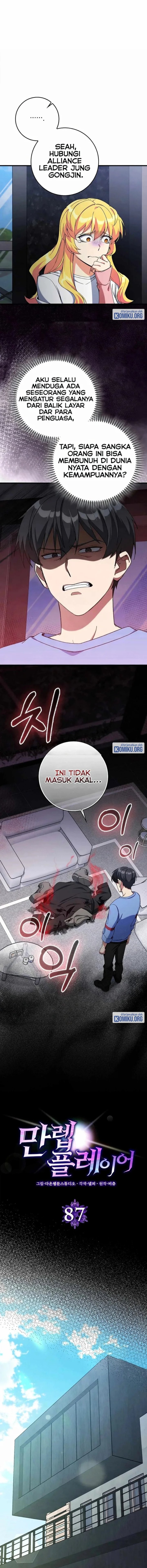 Max Level Player Chapter 87 - Page 9
