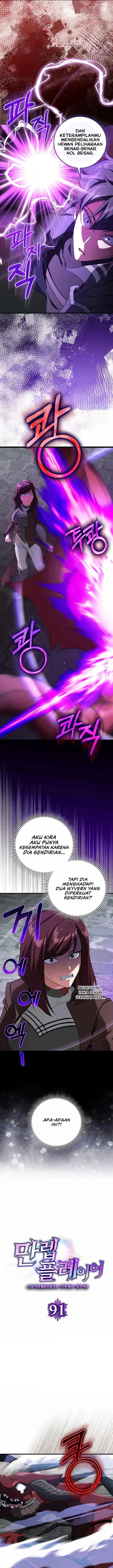 Max Level Player Chapter 91 - Page 5
