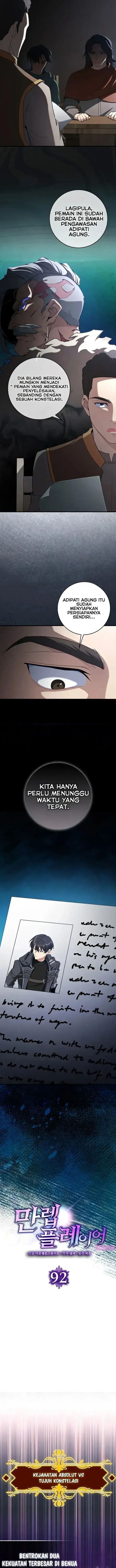 Baca Max Level Player Chapter 92 Bahasa Indonesia page 14
