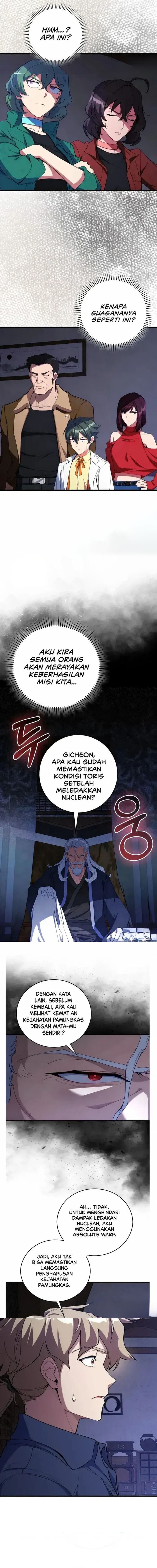 Max Level Player Chapter 99 - Page 2