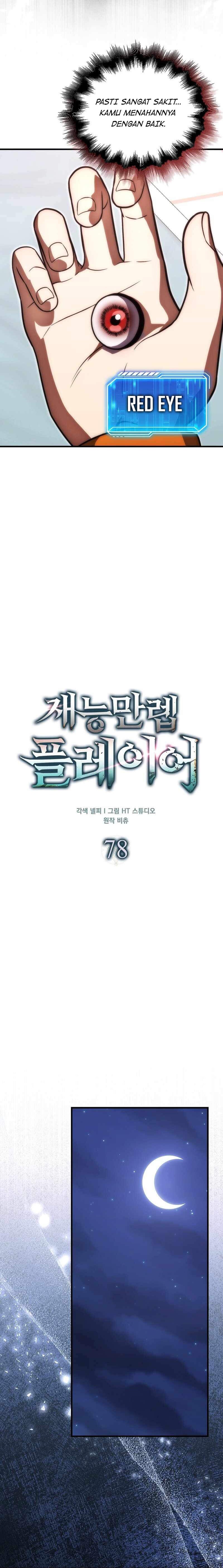 Baca Max Talent Player - Chapter 78 halaman 10
