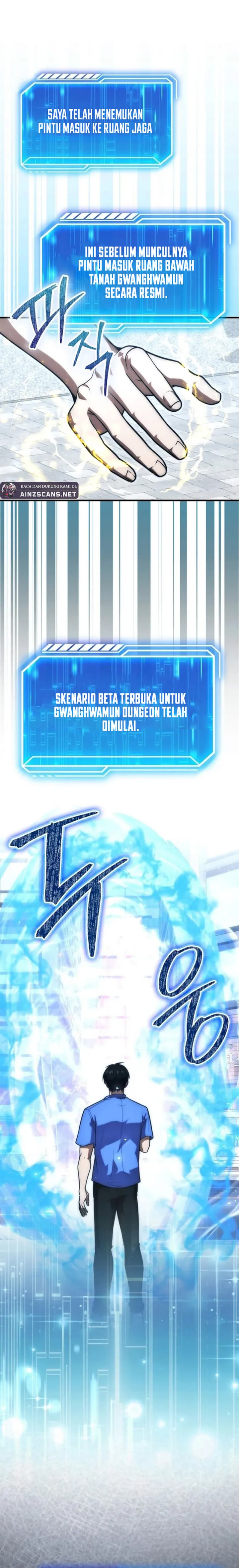 Baca Max Talent Player - Chapter 79 halaman 3
