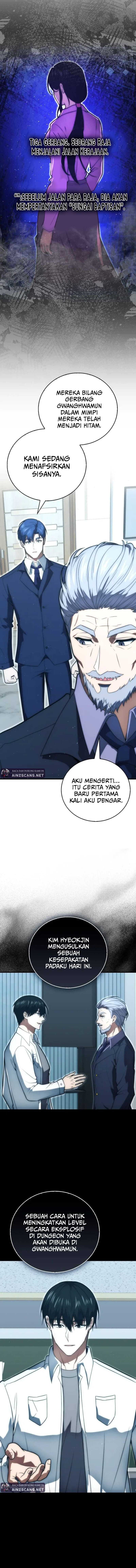 Baca Max Talent Player - Chapter 80 halaman 12