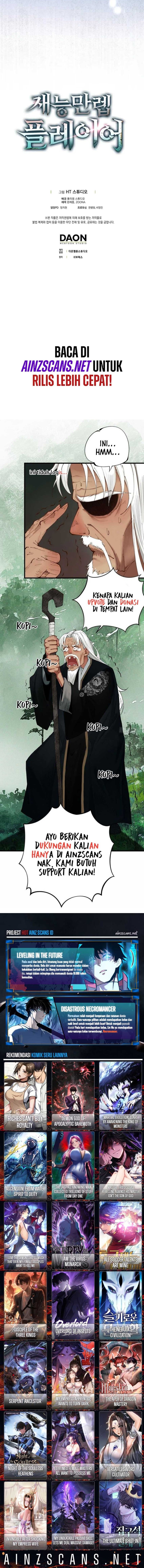 Baca Max Talent Player - Chapter 80 halaman 17