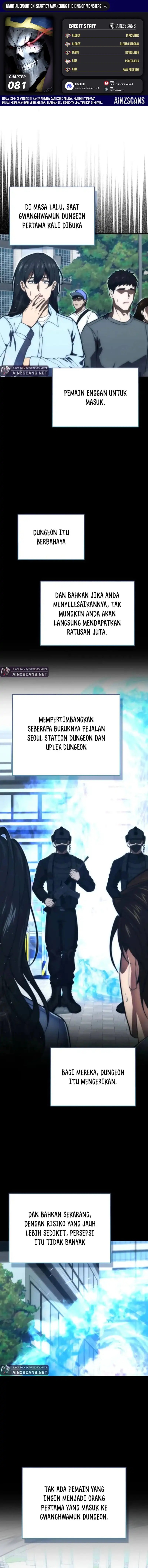 Baca Max Talent Player - Chapter 81 halaman 1