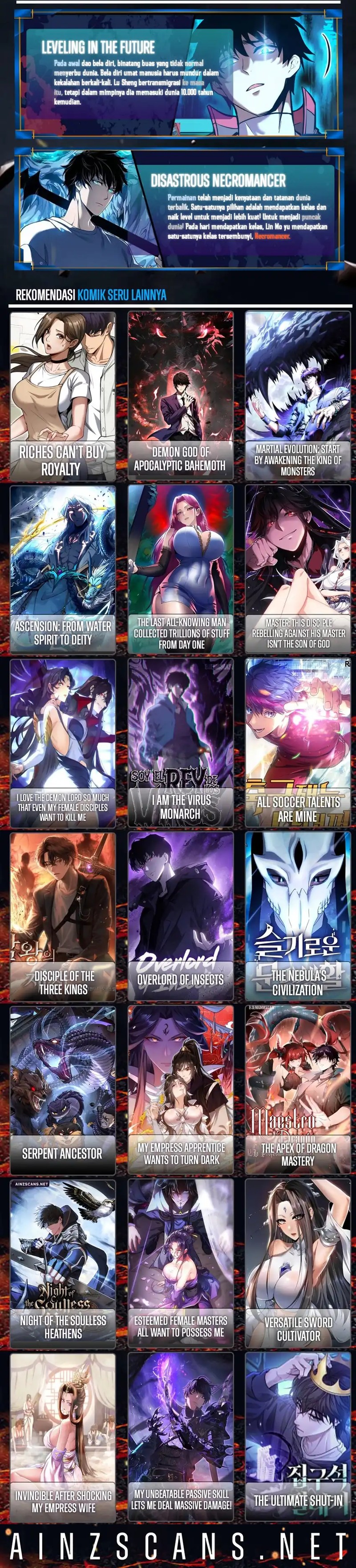Baca Max Talent Player - Chapter 81 halaman 17