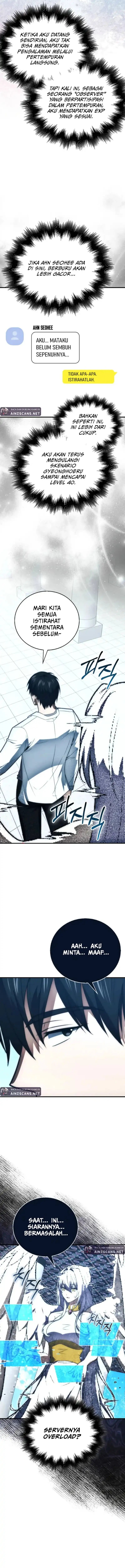Baca Max Talent Player - Chapter 81 halaman 3