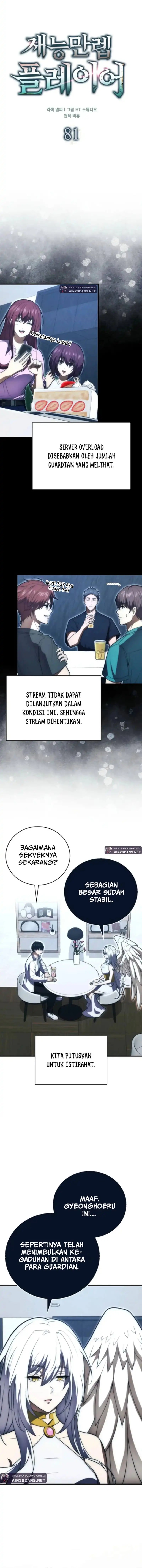 Baca Max Talent Player - Chapter 81 halaman 4