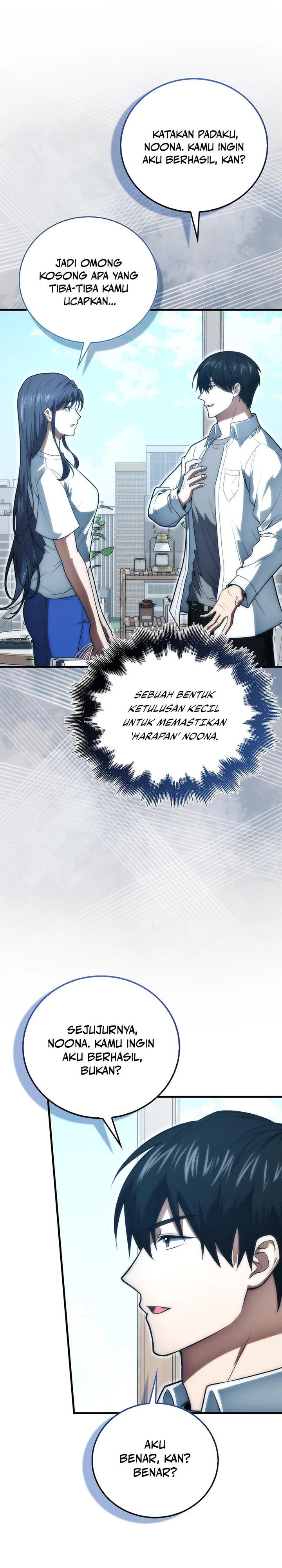 Baca Max Talent Player - Chapter 82 halaman 5