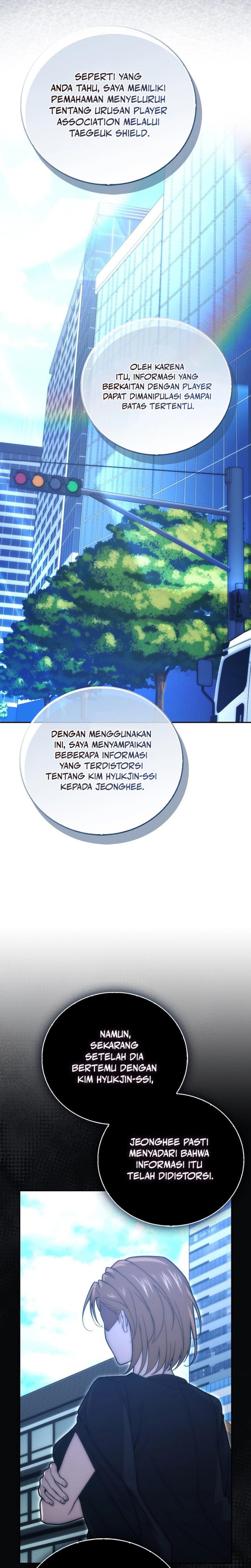Baca Max Talent Player - Chapter 84 halaman 12