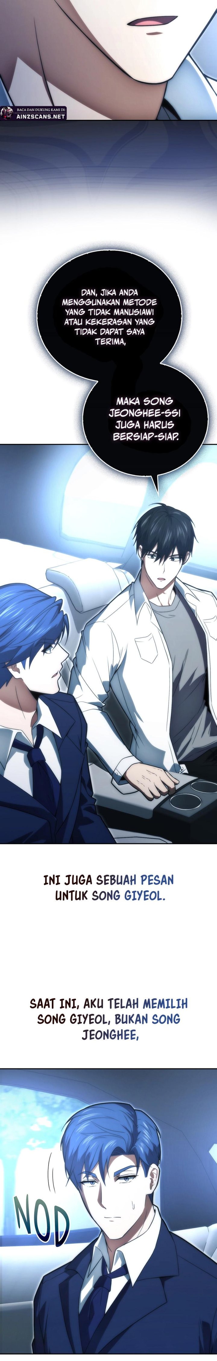 Baca Max Talent Player - Chapter 84 halaman 16