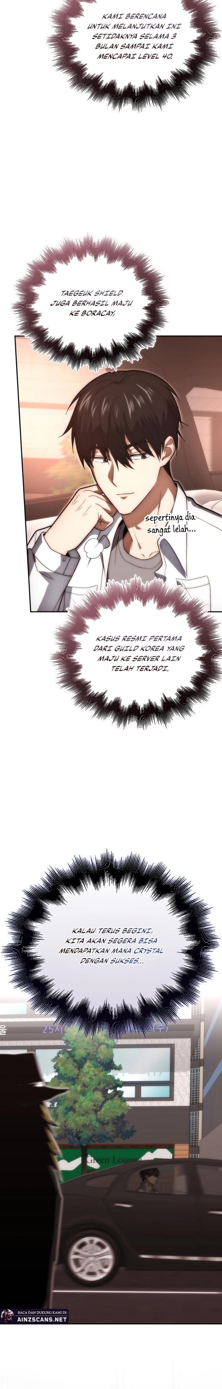 Baca Max Talent Player - Chapter 84 halaman 30