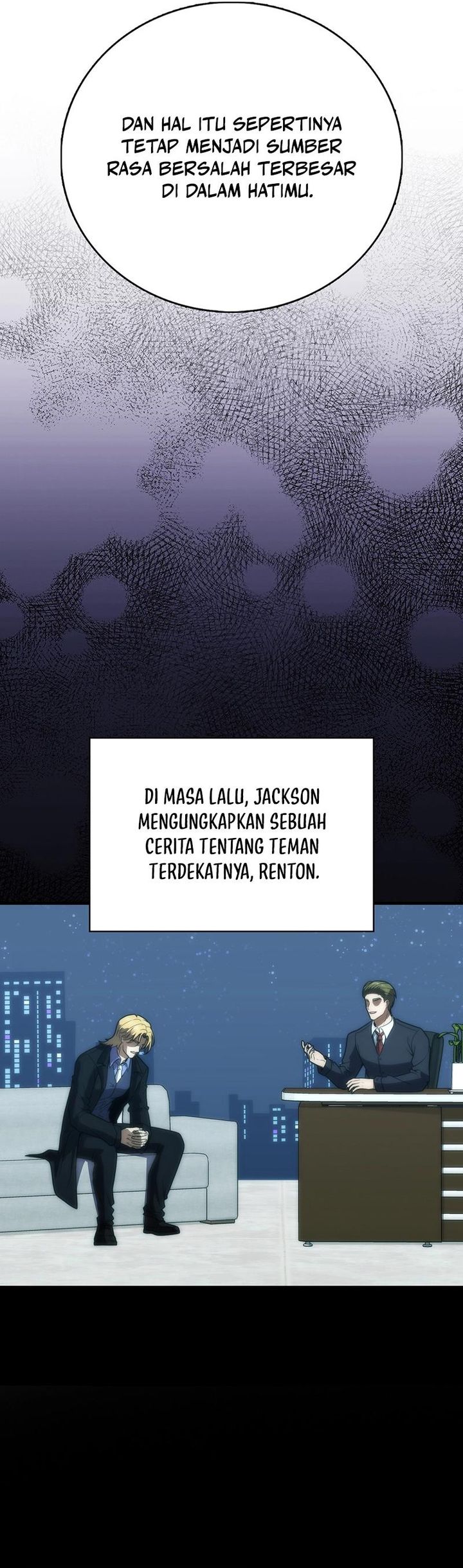 Baca Max Talent Player - Chapter 85 halaman 17