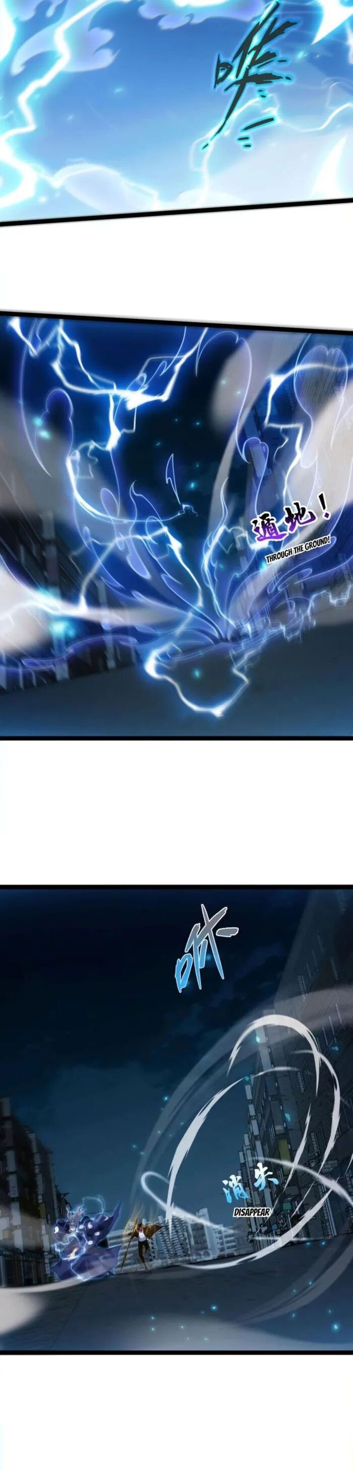 Baca Maxed Strength Stats Necromancer - Chapter 101 halaman 27
