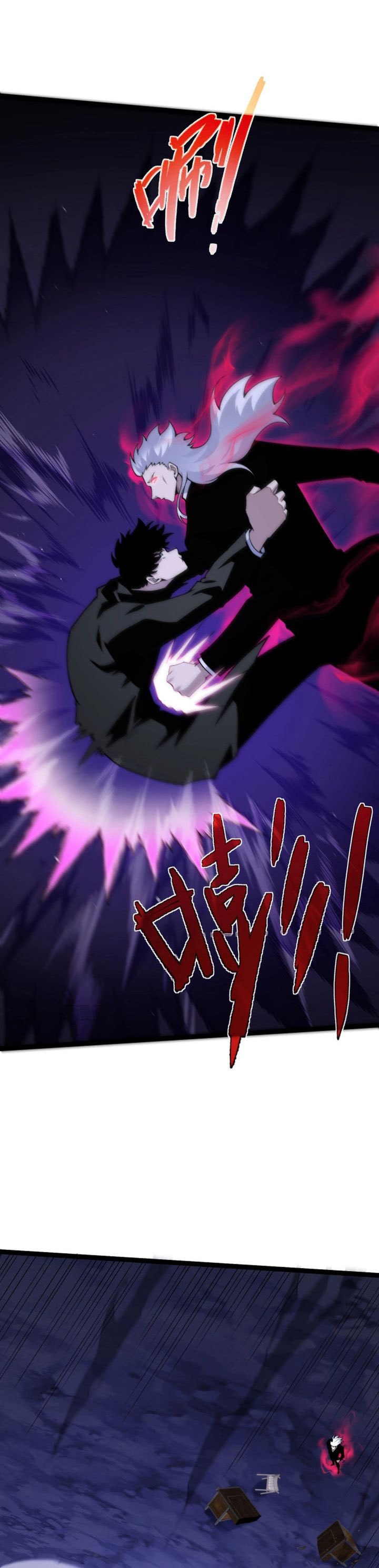 Baca Maxed Strength Stats Necromancer - Chapter 106 halaman 26