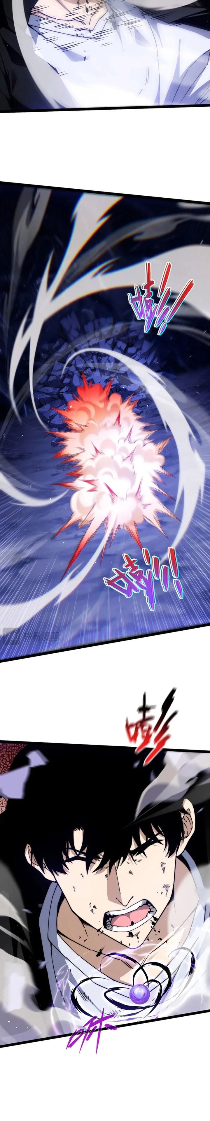 Baca Maxed Strength Stats Necromancer - Chapter 107 halaman 4