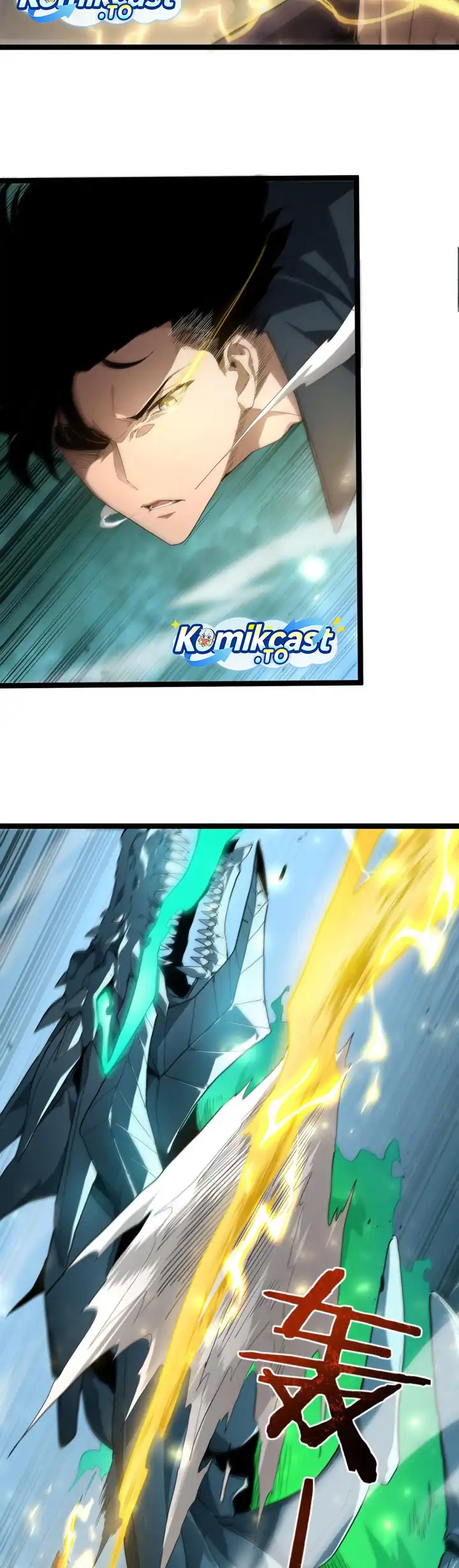 Baca Maxed Strength Stats Necromancer - Chapter 109 halaman 11