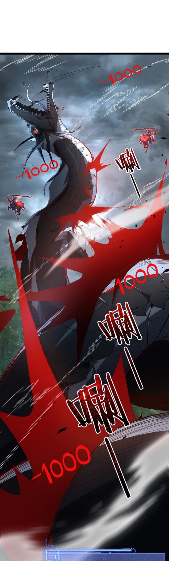 Baca Maxed Strength Stats Necromancer - Chapter 111 halaman 14