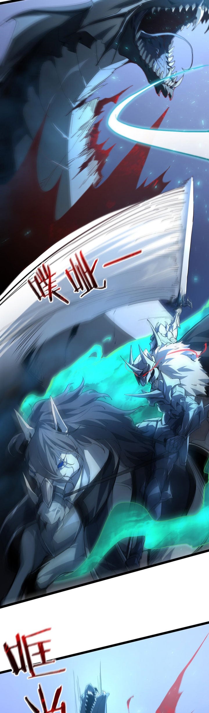 Baca Maxed Strength Stats Necromancer - Chapter 111 halaman 26
