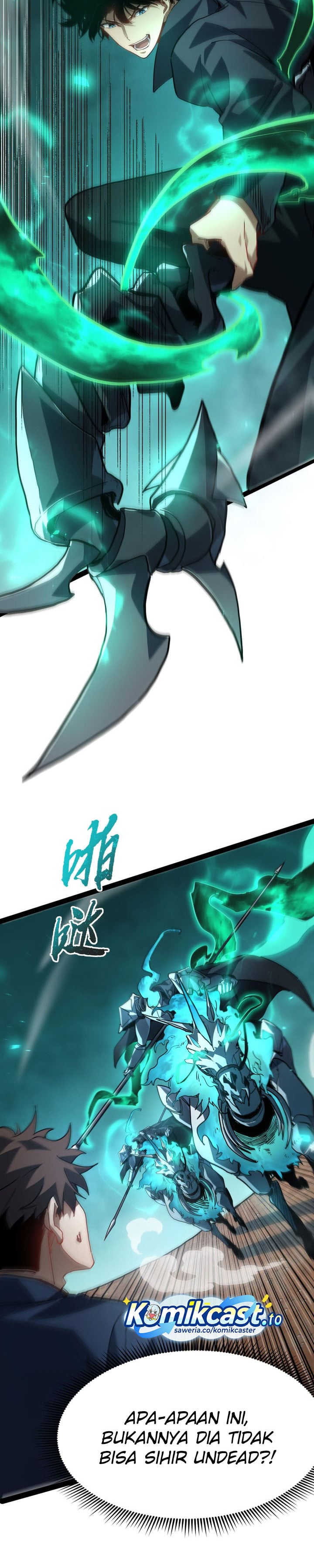 Baca Maxed Strength Stats Necromancer - Chapter 114 halaman 17