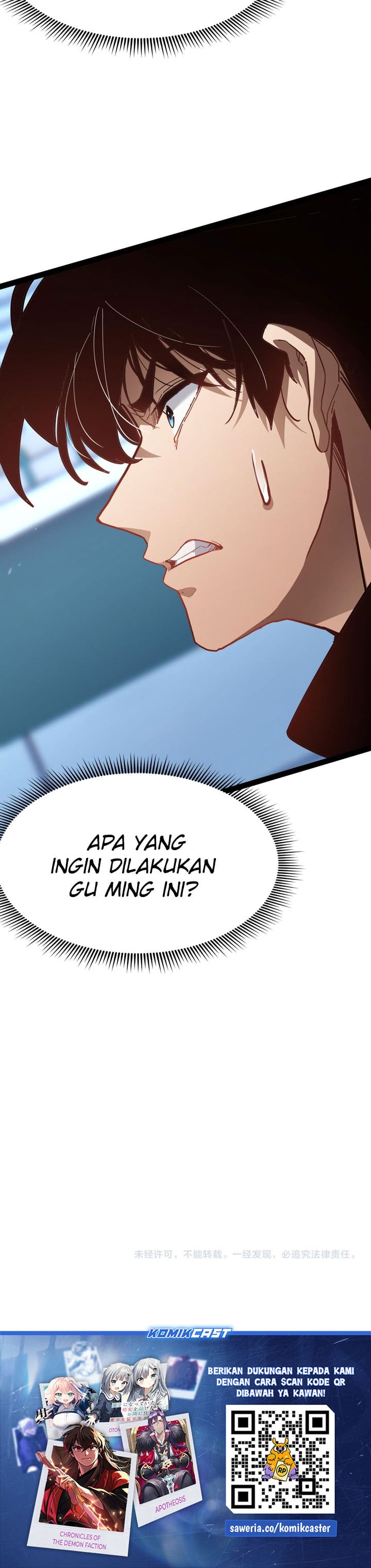 Baca Maxed Strength Stats Necromancer - Chapter 117 halaman 36