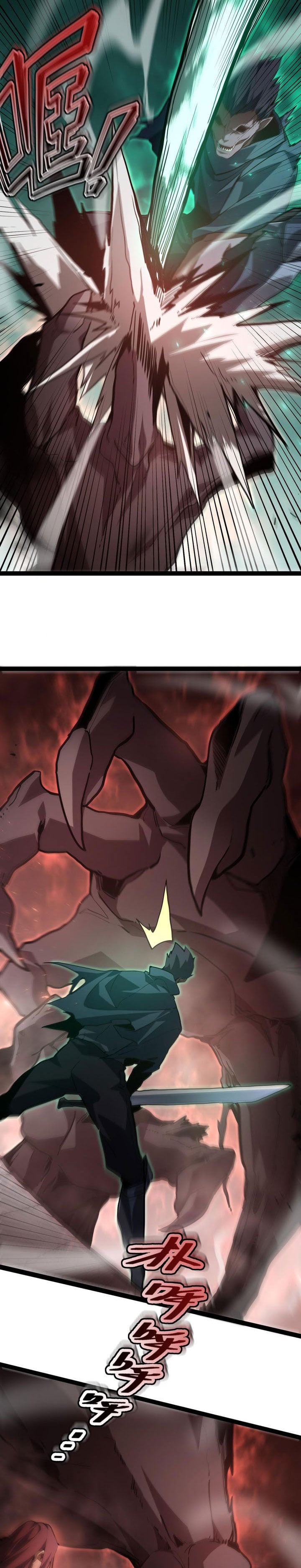 Baca Maxed Strength Stats Necromancer - Chapter 119 halaman 8