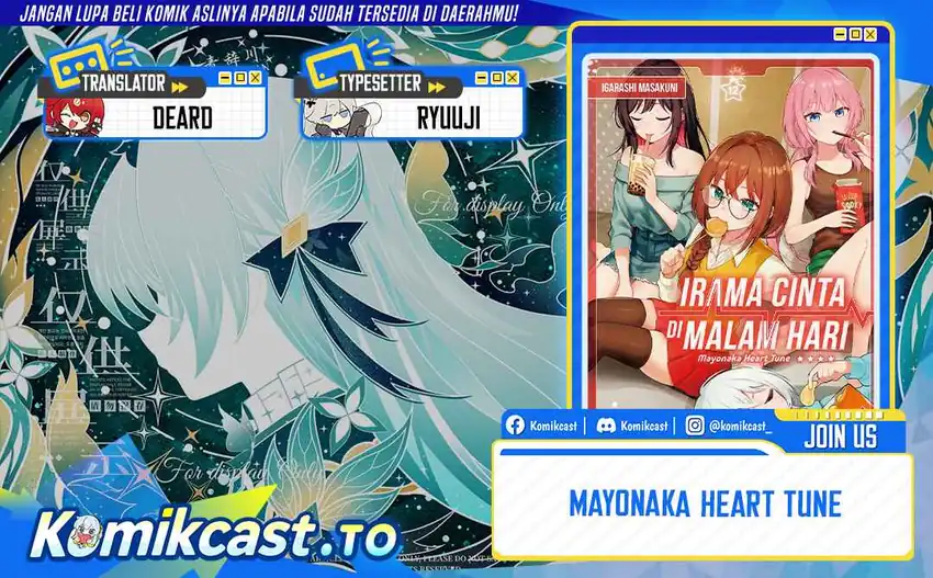 Baca Mayonaka Heart Tune (Tune In to the Midnight Heart) - Chapter 113 halaman 1