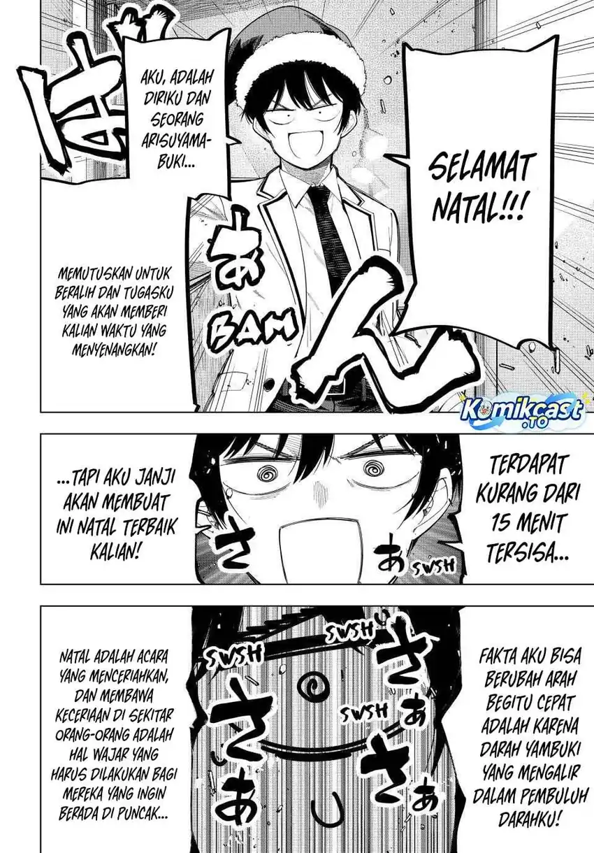 Baca Mayonaka Heart Tune (Tune In to the Midnight Heart) - Chapter 116 halaman 7