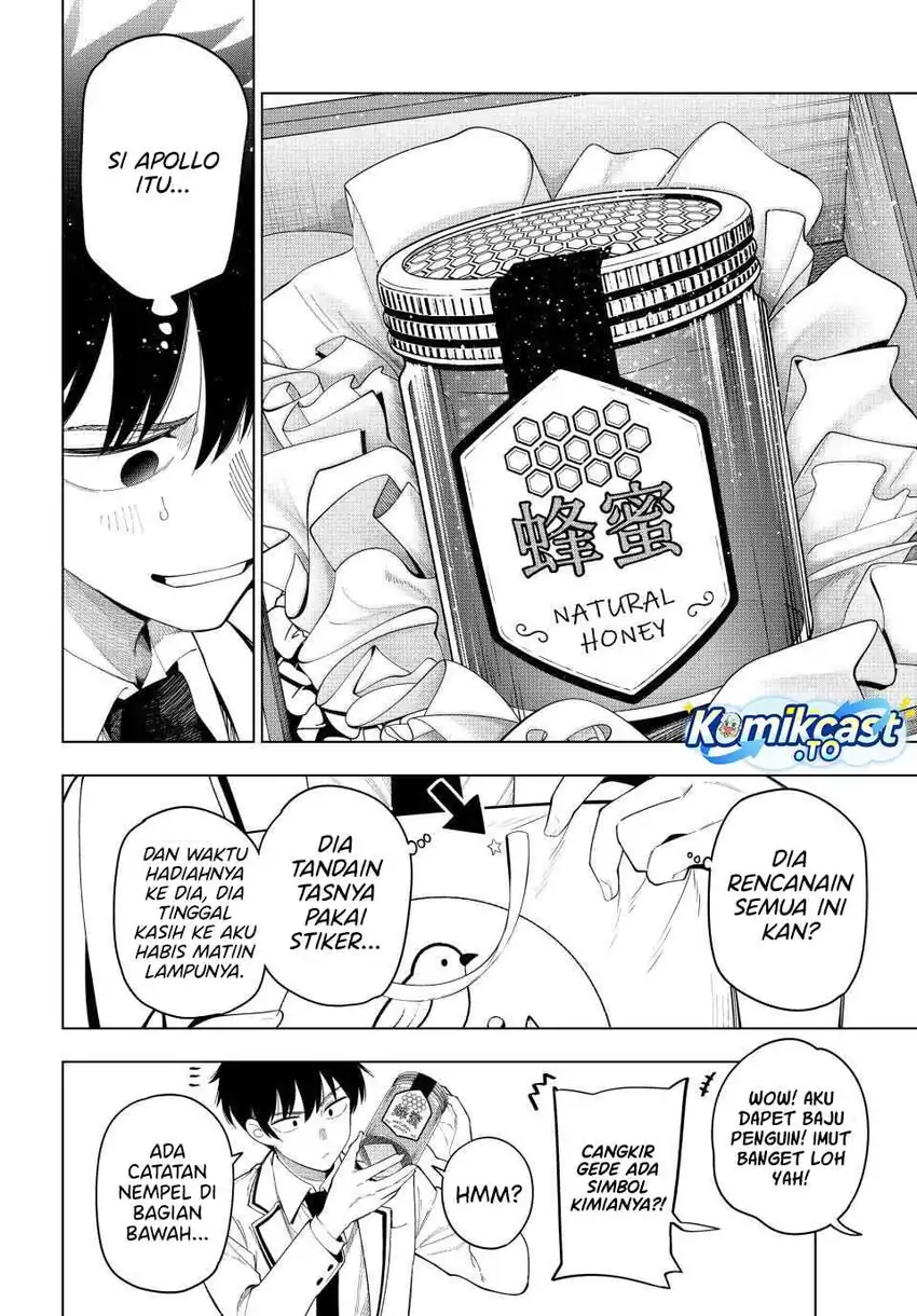 Baca Mayonaka Heart Tune (Tune In to the Midnight Heart) - Chapter 118 halaman 15