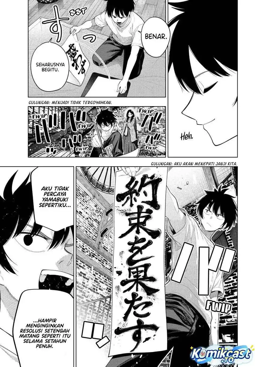 Baca Mayonaka Heart Tune (Tune In to the Midnight Heart) - Chapter 119 halaman 19