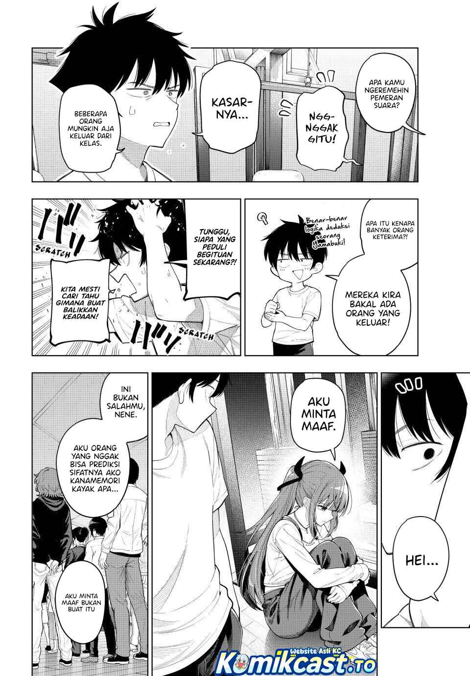 Baca Mayonaka Heart Tune (Tune In to the Midnight Heart) - Chapter 122 halaman 11