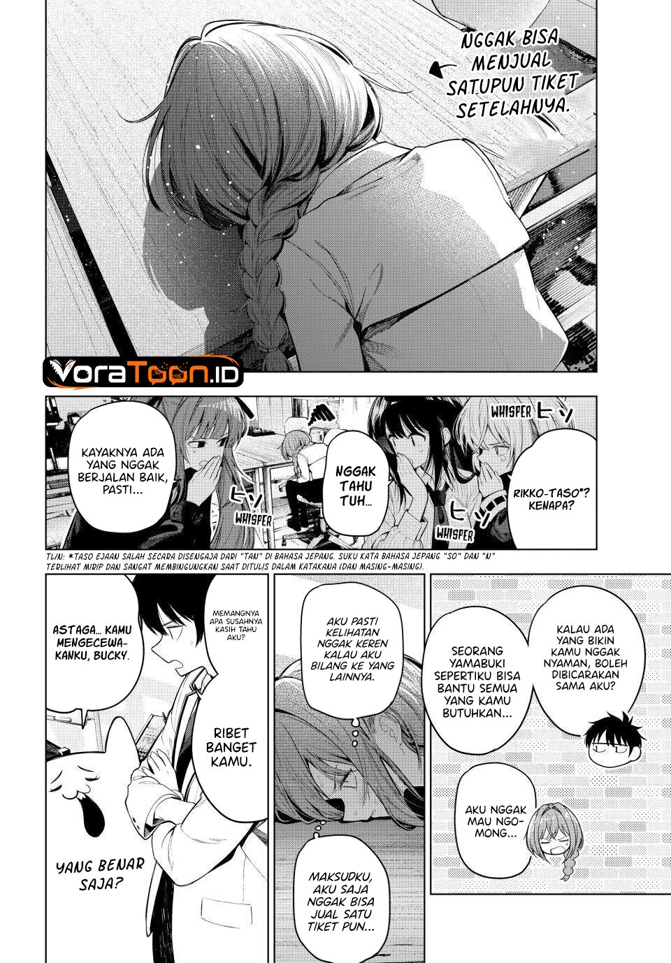 Mayonaka Heart Tune (Tune In to the Midnight Heart) Chapter 132 - Page 11