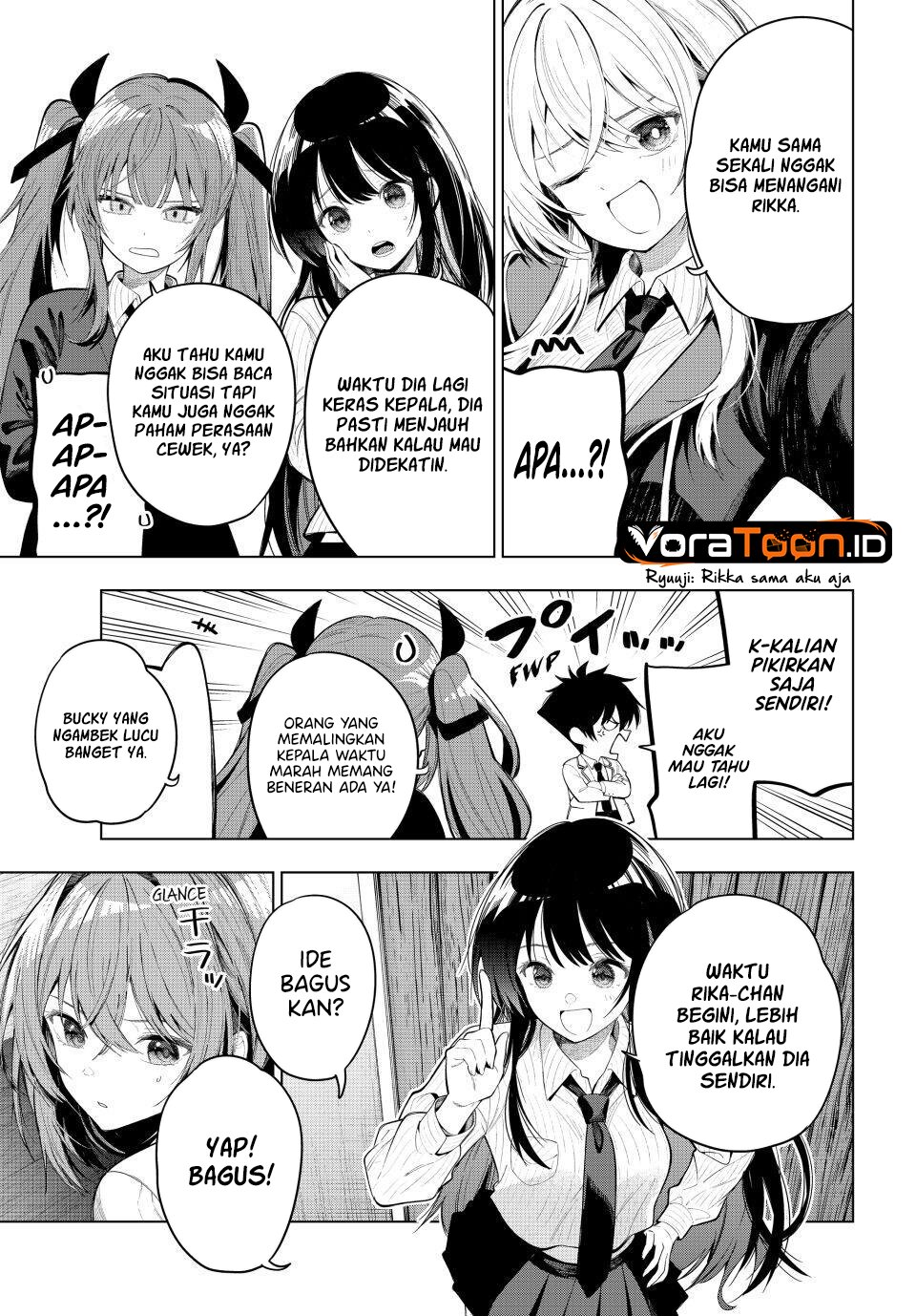 Mayonaka Heart Tune (Tune In to the Midnight Heart) Chapter 132 - Page 12