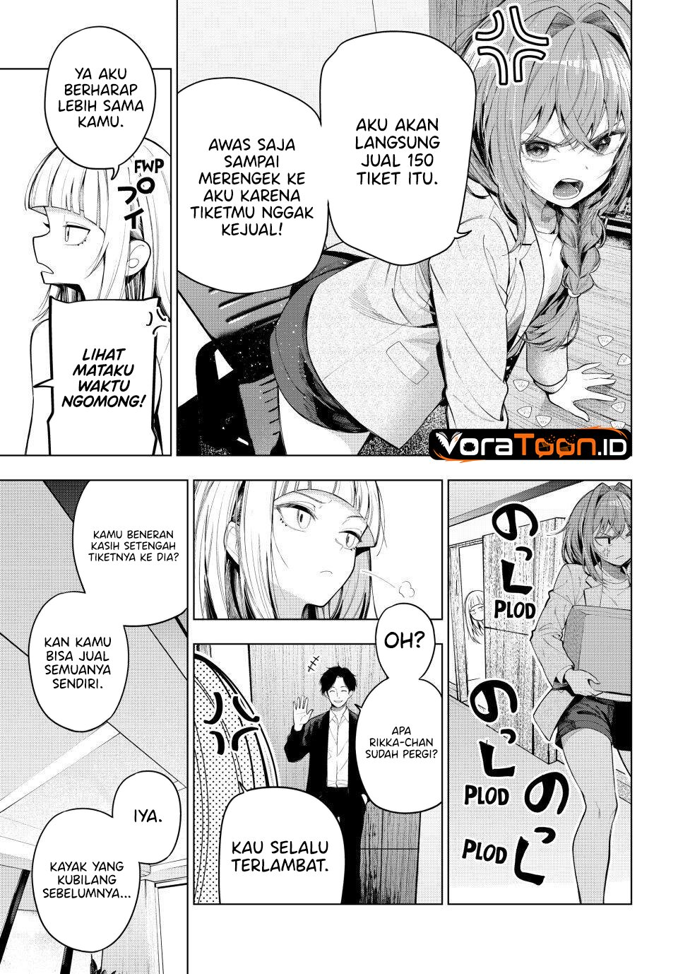 Mayonaka Heart Tune (Tune In to the Midnight Heart) Chapter 132 - Page 6