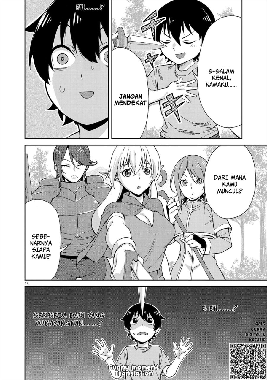 Baca Mazoku no Musumetachi to Okuru Midareta Isekai Seikatsu - Chapter 1 halaman 24