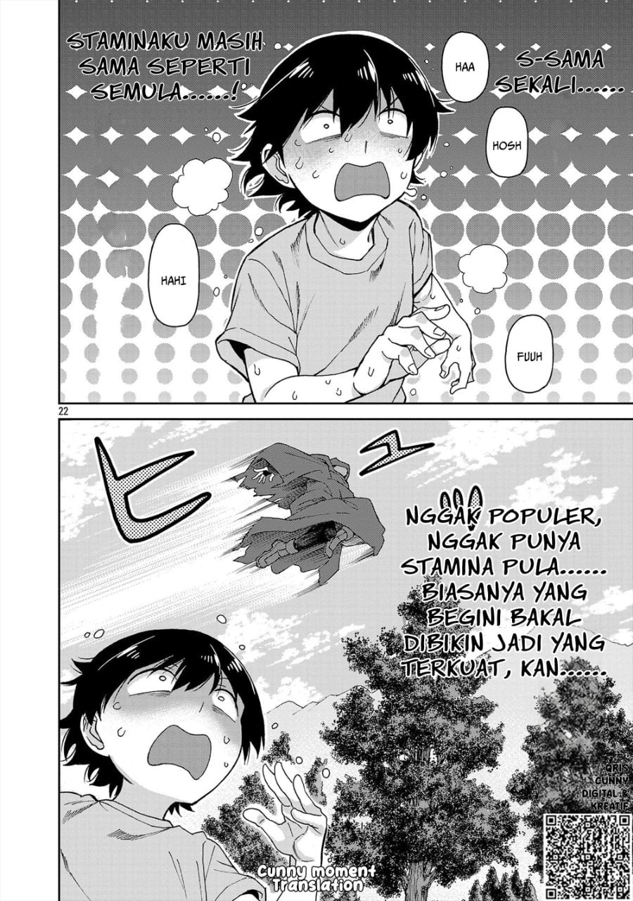Baca Mazoku no Musumetachi to Okuru Midareta Isekai Seikatsu - Chapter 1 halaman 41