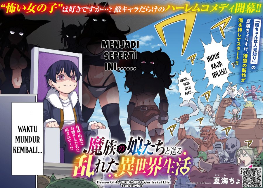 Baca Mazoku no Musumetachi to Okuru Midareta Isekai Seikatsu - Chapter 1 halaman 3