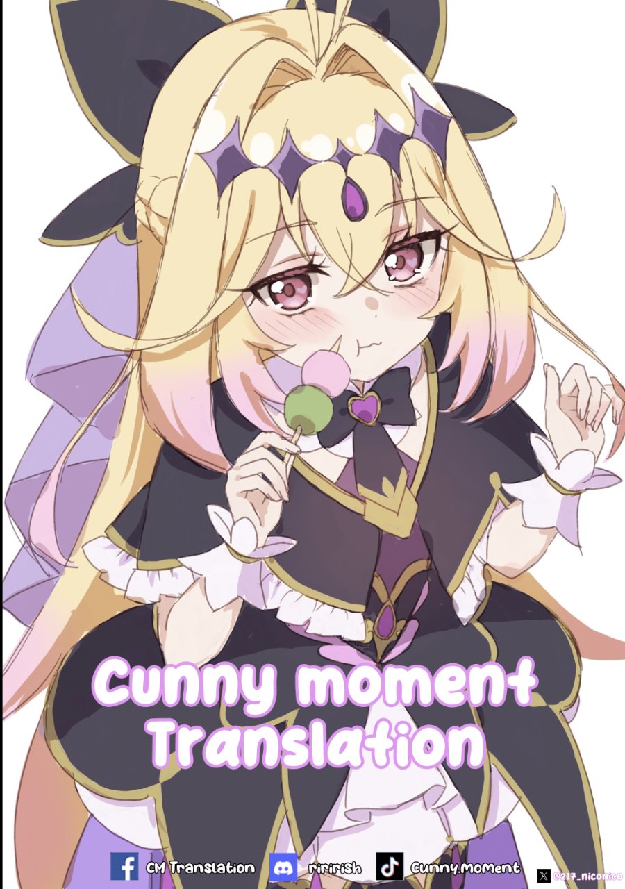 Baca Mazoku no Musumetachi to Okuru Midareta Isekai Seikatsu - Chapter 2 halaman 20