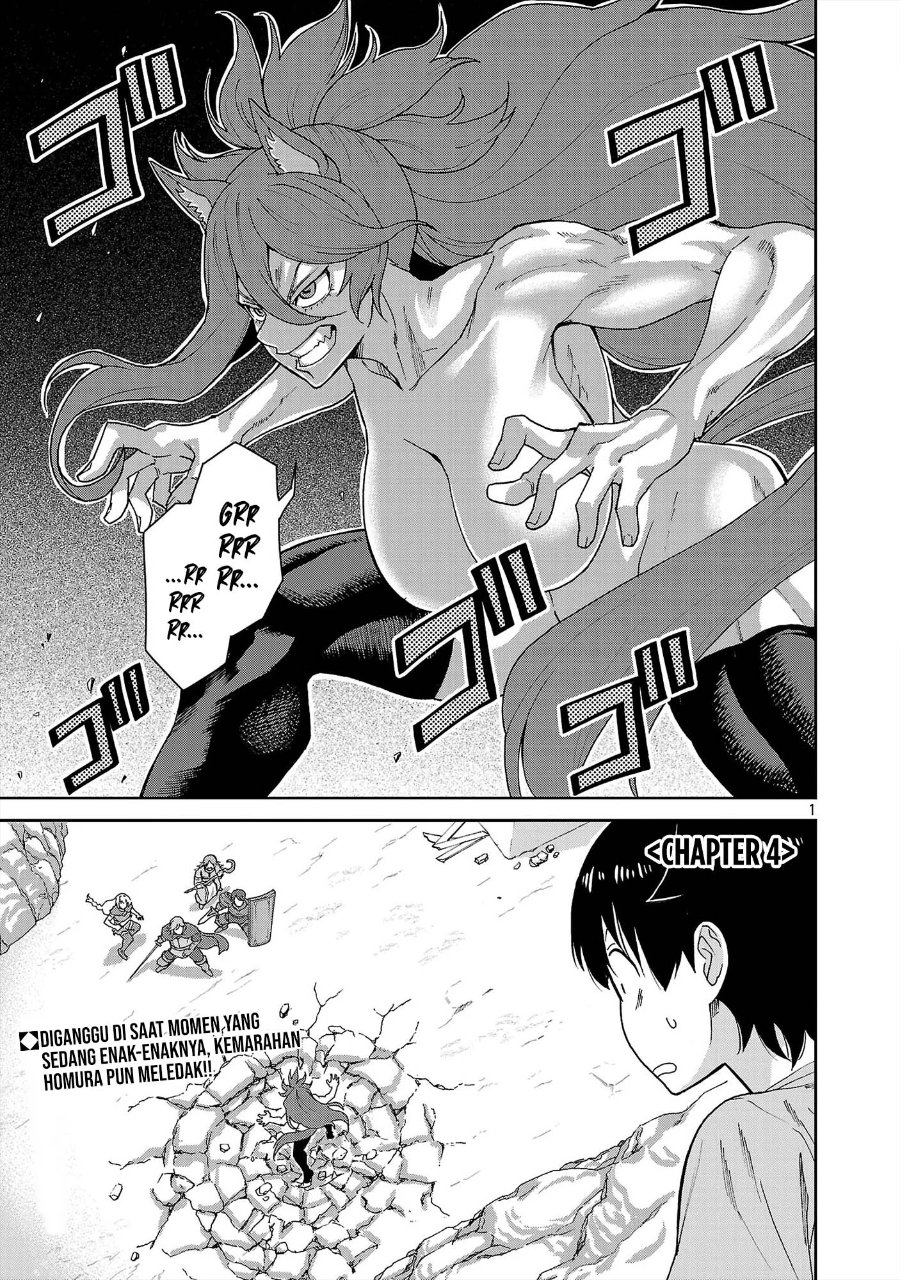 Baca Mazoku no Musumetachi to Okuru Midareta Isekai Seikatsu - Chapter 4 halaman 1