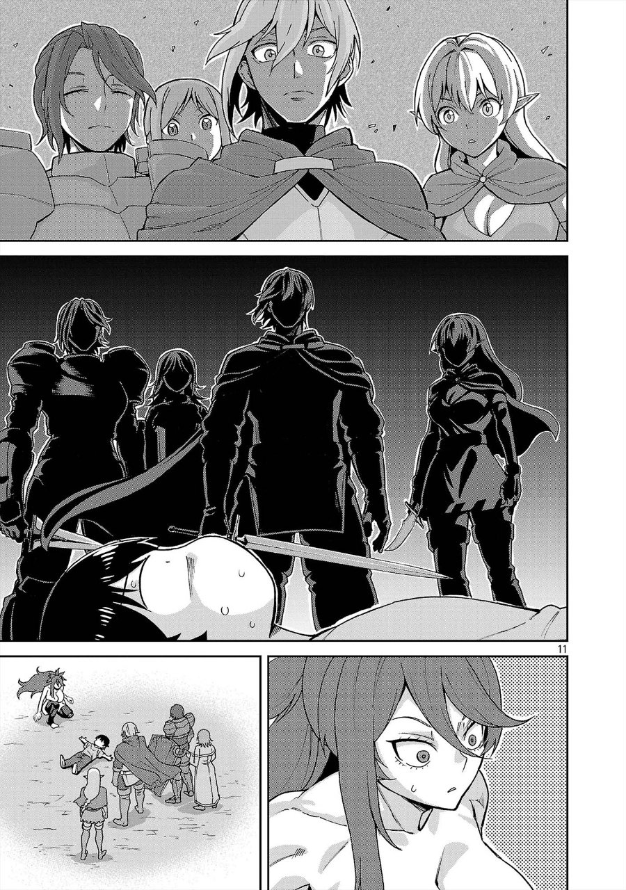 Baca Mazoku no Musumetachi to Okuru Midareta Isekai Seikatsu - Chapter 4 halaman 11