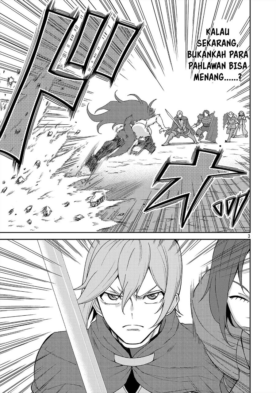 Baca Mazoku no Musumetachi to Okuru Midareta Isekai Seikatsu - Chapter 4 halaman 3