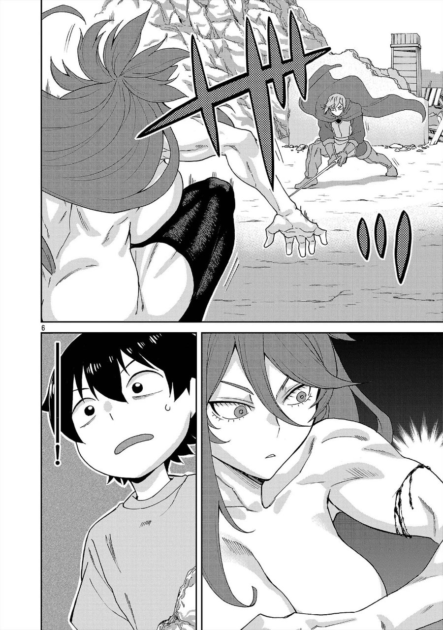 Baca Mazoku no Musumetachi to Okuru Midareta Isekai Seikatsu - Chapter 4 halaman 6