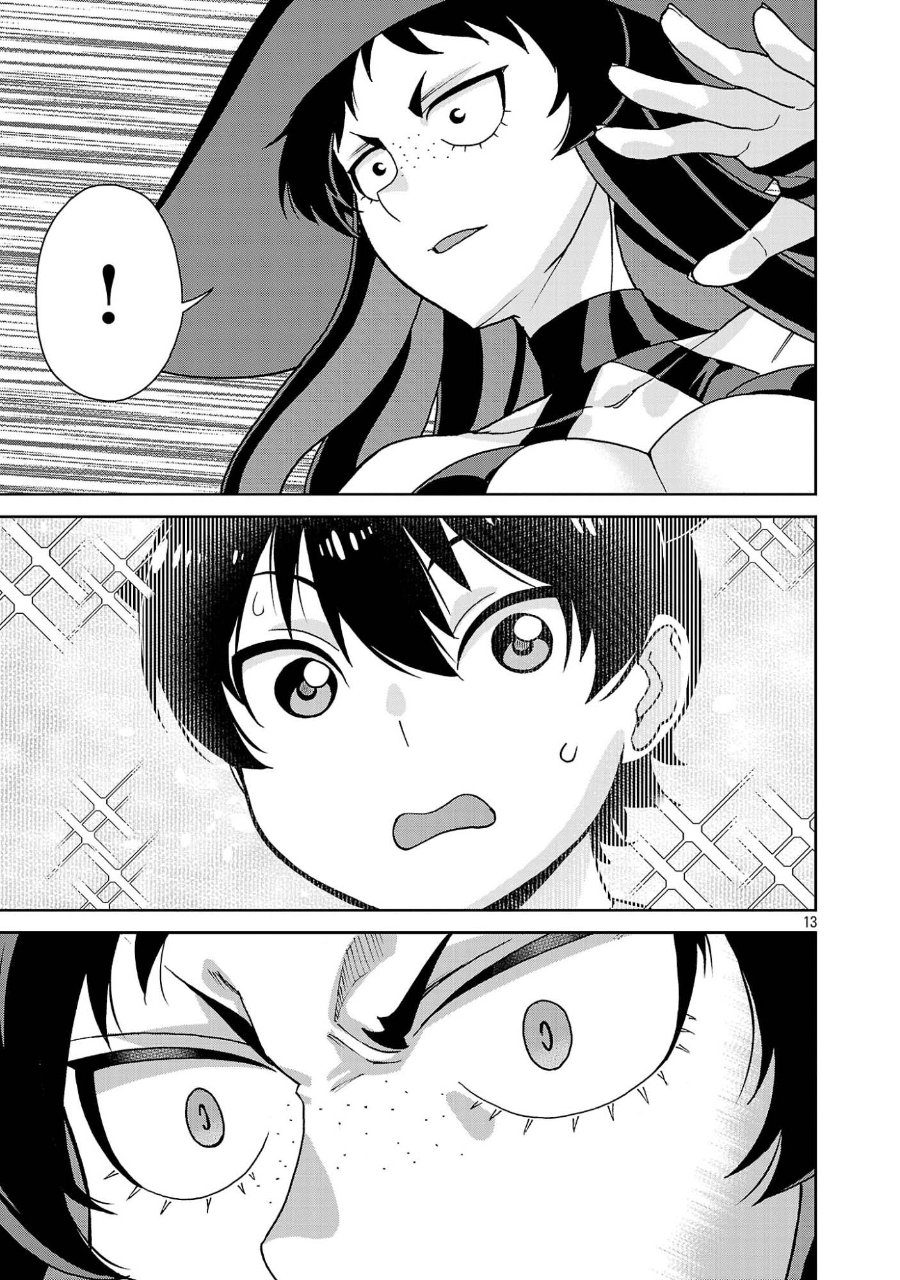 Mazoku no Musumetachi to Okuru Midareta Isekai Seikatsu Chapter 6 - Page 13