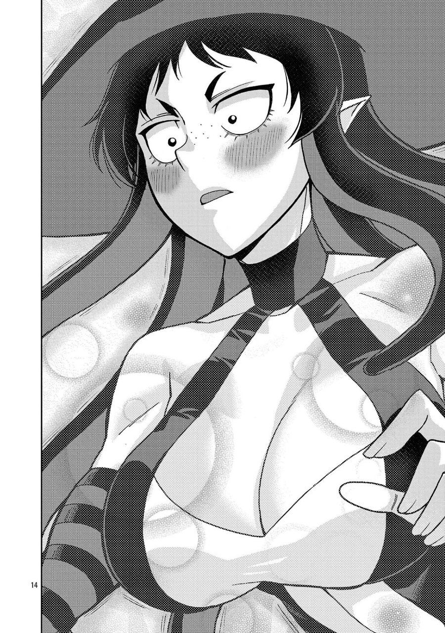 Mazoku no Musumetachi to Okuru Midareta Isekai Seikatsu Chapter 6 - Page 14