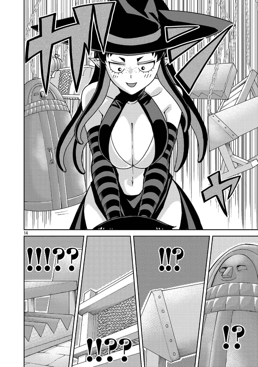 Mazoku no Musumetachi to Okuru Midareta Isekai Seikatsu Chapter 7 - Page 14