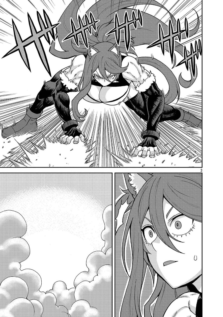 Mazoku no Musumetachi to Okuru Midareta Isekai Seikatsu Chapter 7 - Page 3