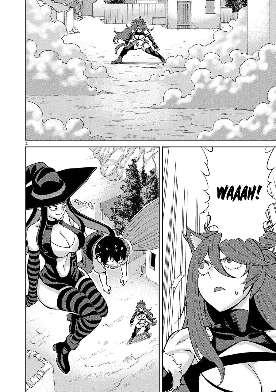 Mazoku no Musumetachi to Okuru Midareta Isekai Seikatsu Chapter 7 - Page 4